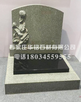 营口传统墓碑