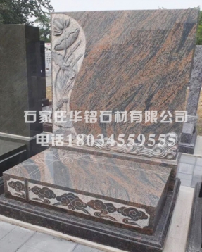 营口墓碑石