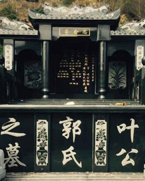 保亭黎族苗族自治县HM-CT1202