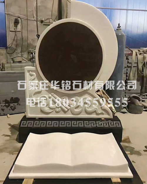中国黑石材