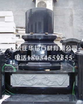 山西黑厂家