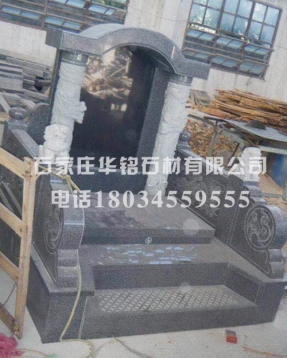 山西黑厂家