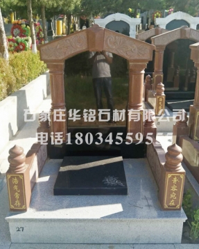 山西黑石材