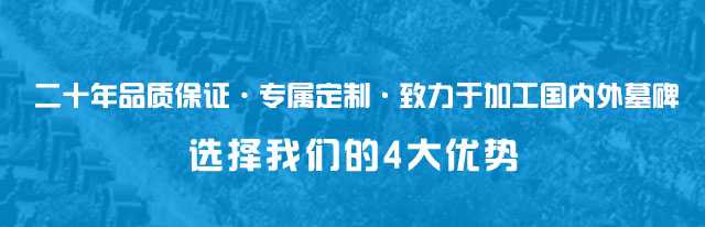 墓碑厂家,山西黑墓碑,山西黑石材